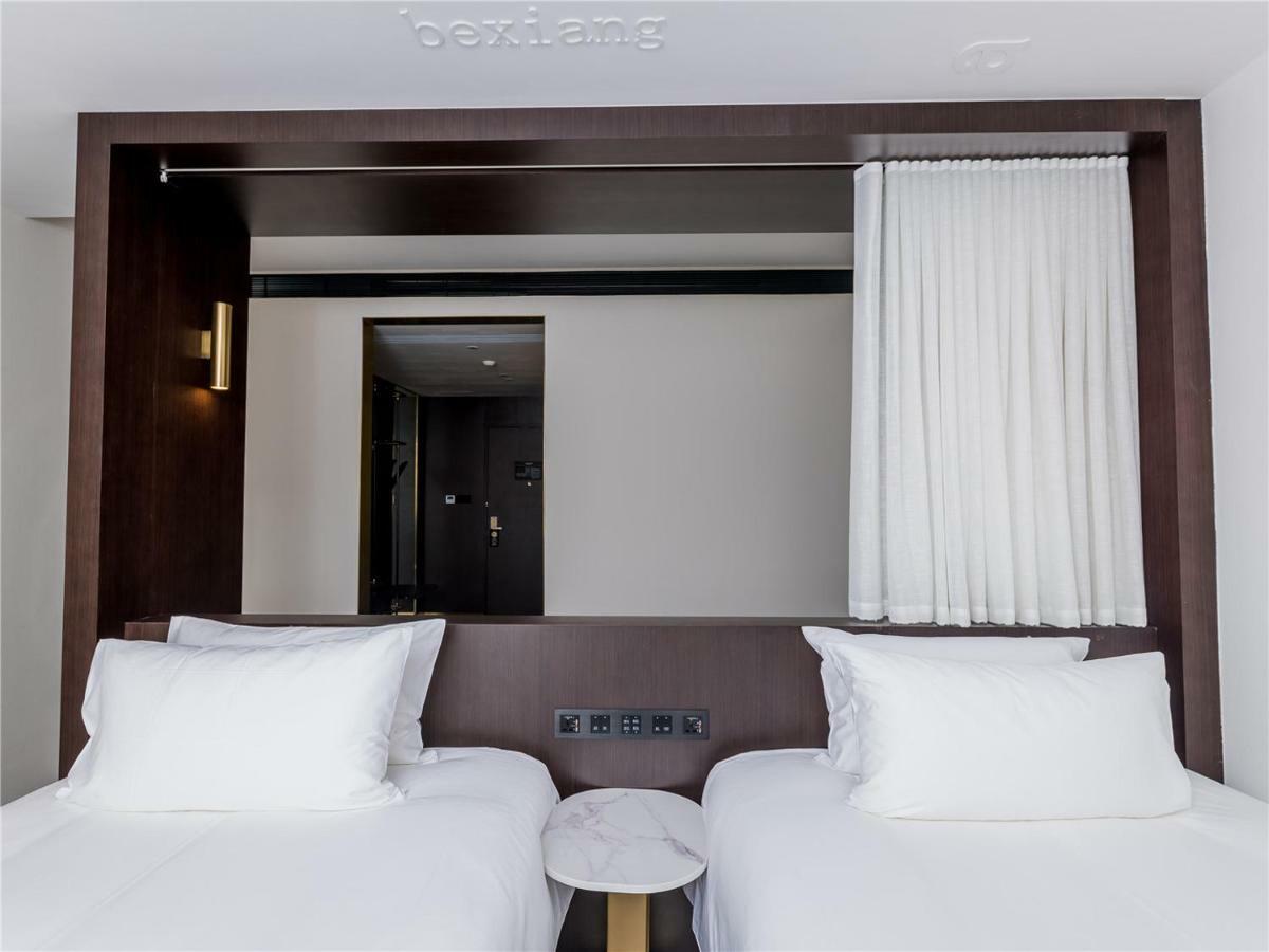 Citigo Hotel Sanghaj Kültér fotó