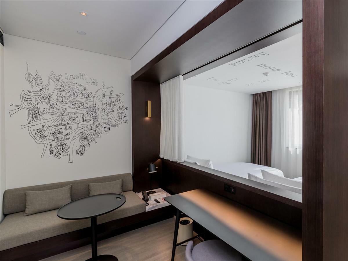 Citigo Hotel Sanghaj Kültér fotó