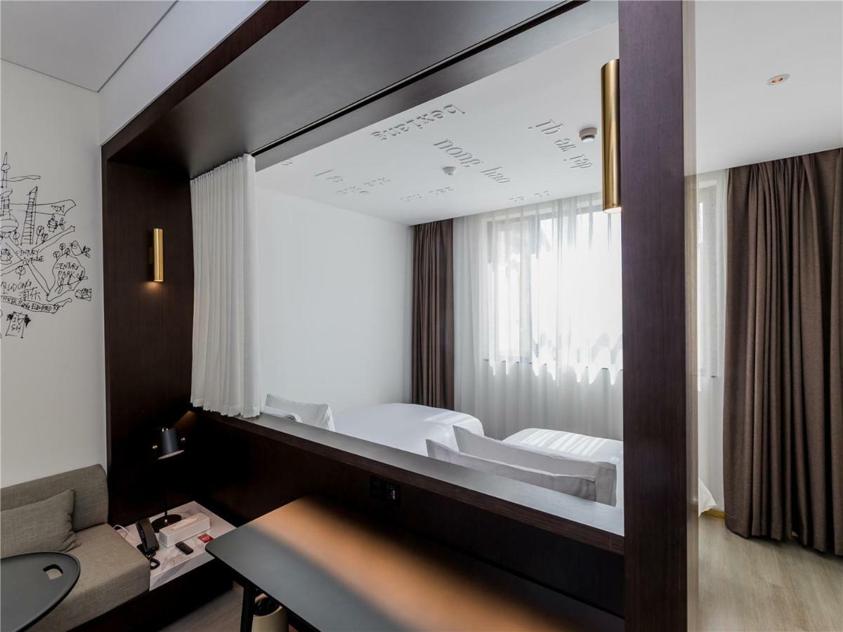 Citigo Hotel Sanghaj Kültér fotó