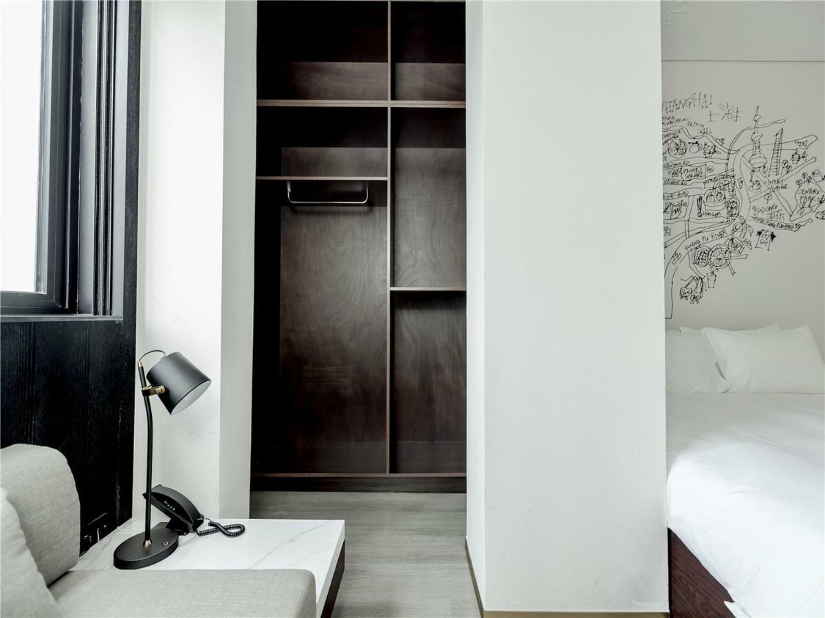 Citigo Hotel Sanghaj Kültér fotó