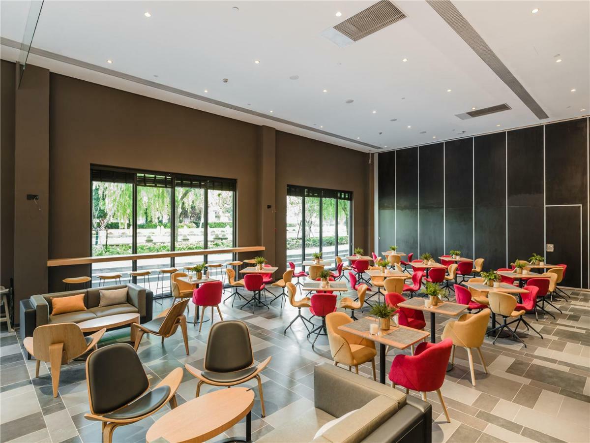 Citigo Hotel Sanghaj Kültér fotó