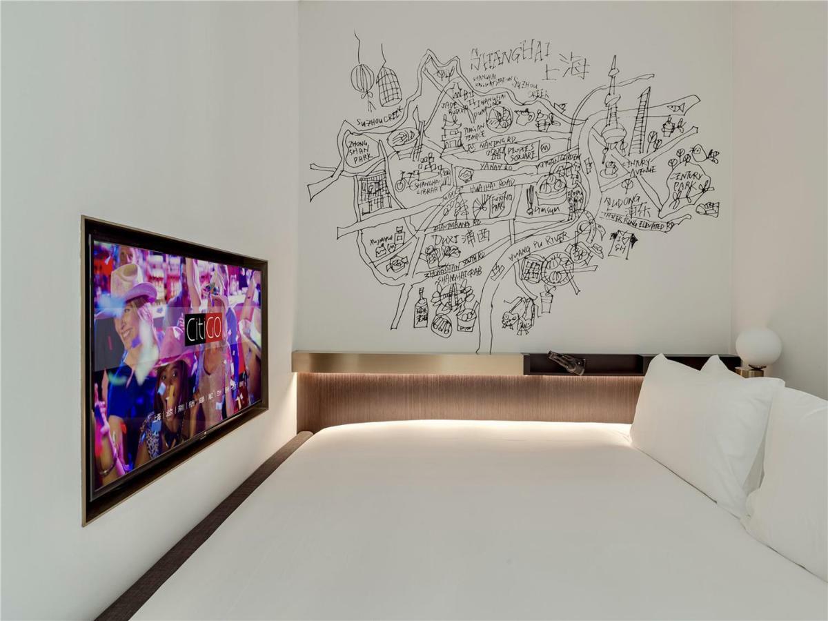 Citigo Hotel Sanghaj Kültér fotó