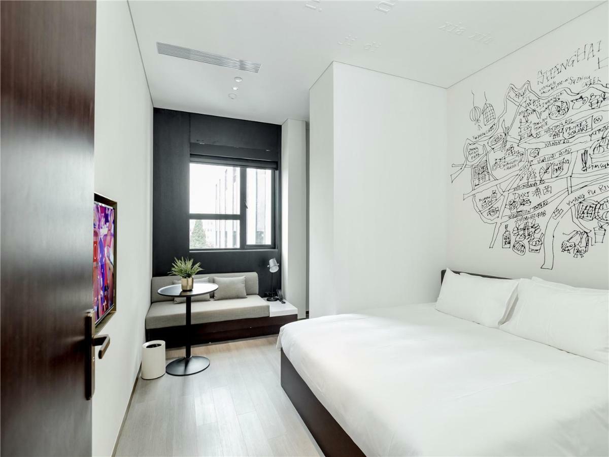 Citigo Hotel Sanghaj Kültér fotó